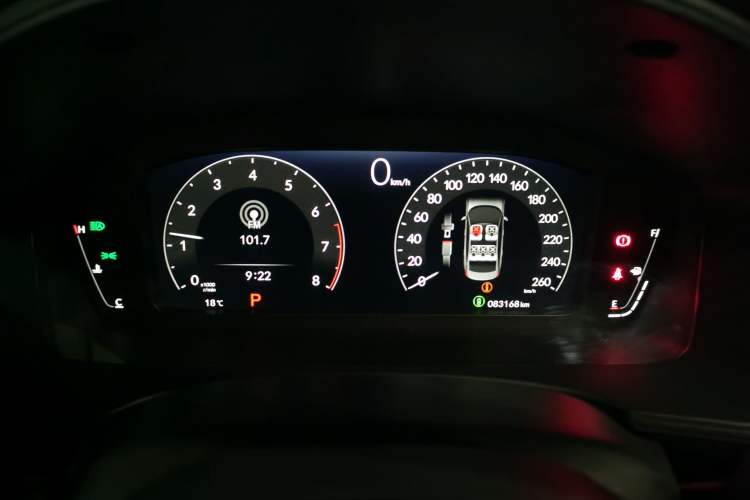 Used Honda Integra 2022 240TURBO CVT Technology Edition Instrument Cluster