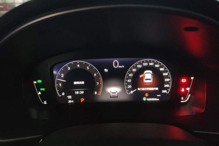 Used Honda Integra 2022 240TURBO CVT Luxury Edition Instrument Cluster