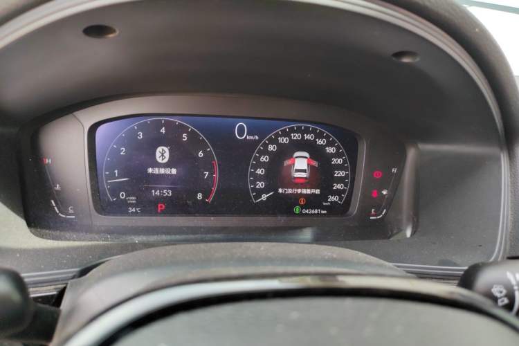 Used Honda Integra 2022 240TURBO CVT Technology Edition Instrument Cluster