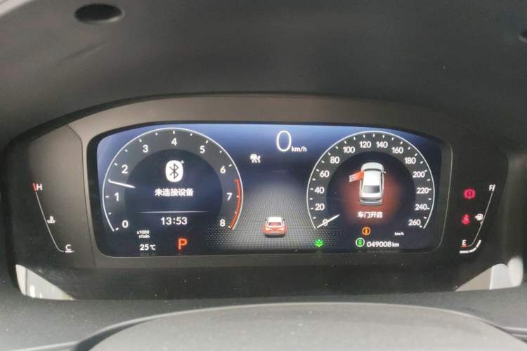 Used Honda Integra 2022 240TURBO CVT Technology Edition Instrument Cluster