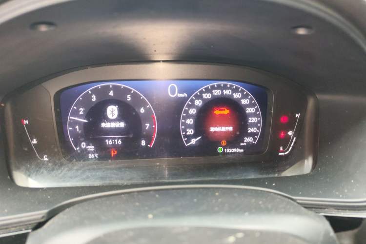 Used Honda Integra 2022 240TURBO CVT Technology Edition Instrument Cluster