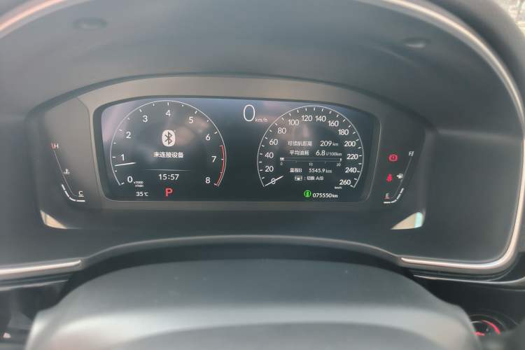 Used Honda Integra 2022 240TURBO CVT Luxury Edition Instrument Cluster