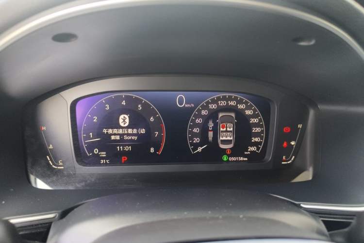 Used Honda Integra 2022 240TURBO CVT Luxury Edition Instrument Cluster