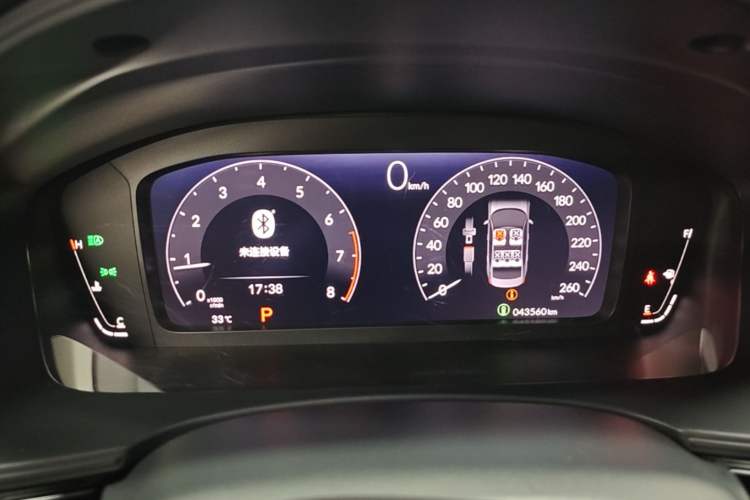 Used Honda Integra 2022 240TURBO CVT Technology Edition Instrument Cluster