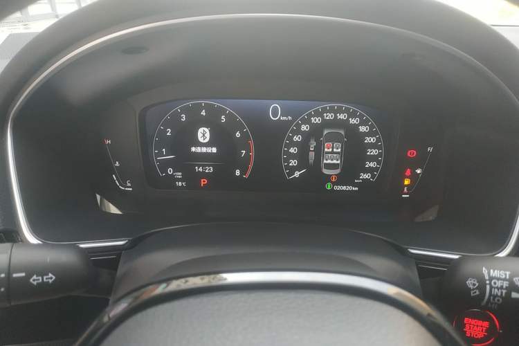 Used Honda Integra 2022 240TURBO CVT Luxury Edition Instrument Cluster