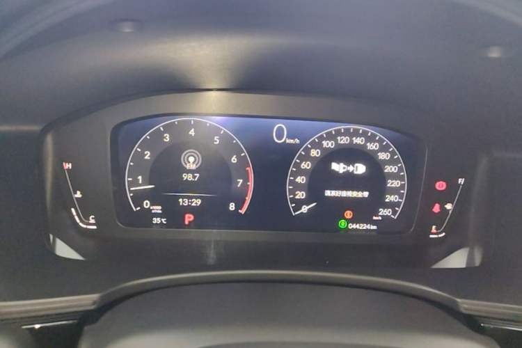Used Honda Integra 2022 240TURBO CVT Phantom Night Luxury Edition Instrument Cluster