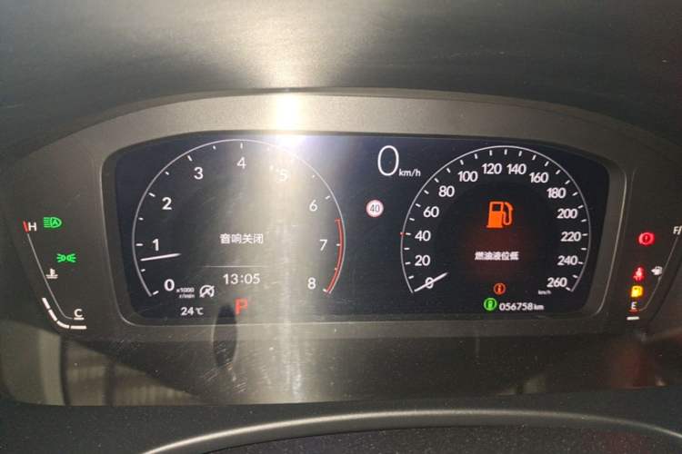 Used Honda Integra 2022 240TURBO CVT Luxury Edition Instrument Cluster