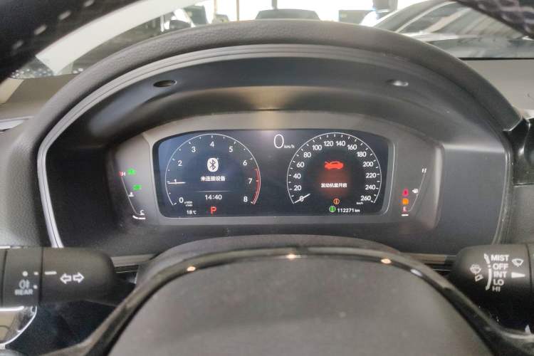 Used Honda Integra 2022 240TURBO CVT Phantom Night·Tech Edition Instrument Cluster