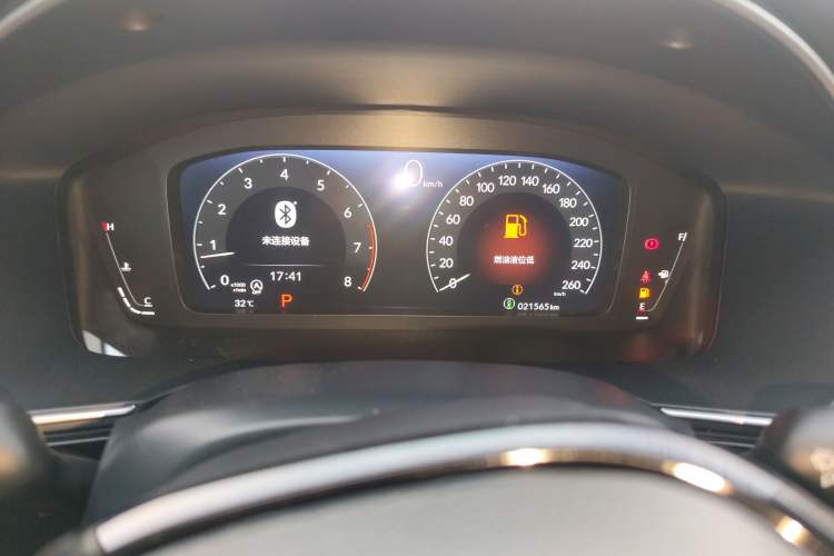 Used Honda Integra 2022 240TURBO CVT Phantom Night Luxury Edition Instrument Cluster