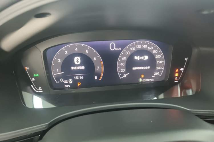 Used Honda Integra 2022 240TURBO CVT Phantom Night·Tech Edition Instrument Cluster