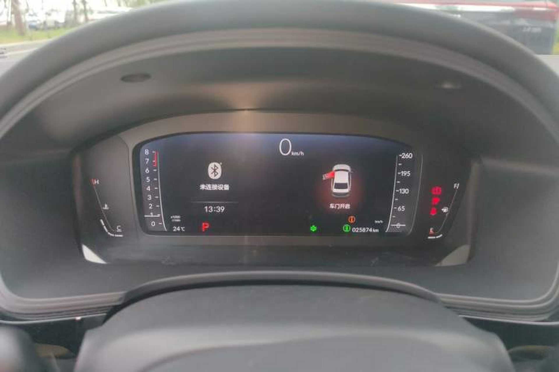 Used Honda Integra 2022 240TURBO CVT Technology Edition Instrument Cluster
