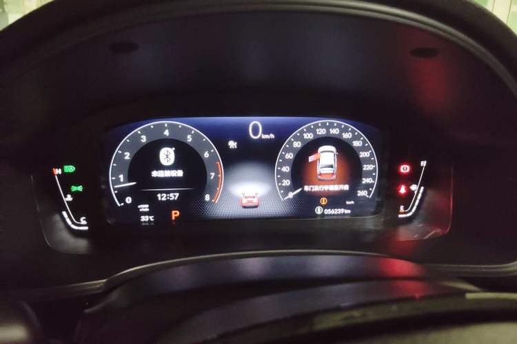 Used Honda Integra 2022 240TURBO CVT Technology Edition Instrument Cluster