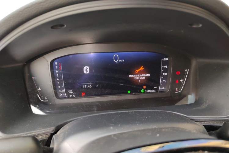 Used Honda Integra 2022 240TURBO CVT Technology Edition Instrument Cluster