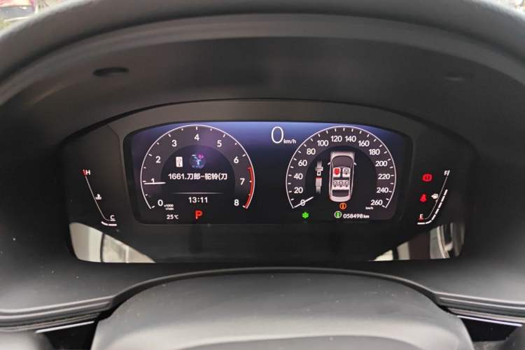 Used Honda Integra 2022 240TURBO CVT Technology Edition Instrument Cluster