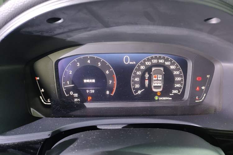 Used Honda Integra 2022 240TURBO CVT Technology Edition Instrument Cluster