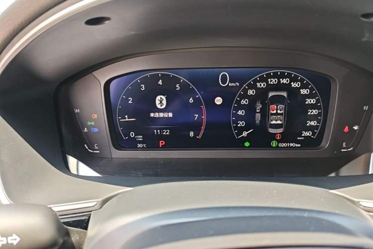 Used Honda Integra 2022 240TURBO CVT Technology Edition Instrument Cluster