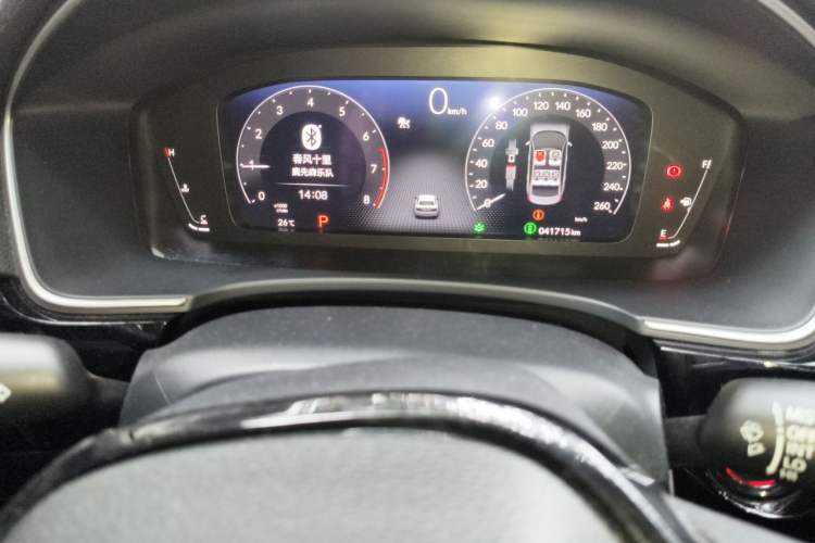 Used Honda Integra 2022 240TURBO CVT Luxury Edition Instrument Cluster