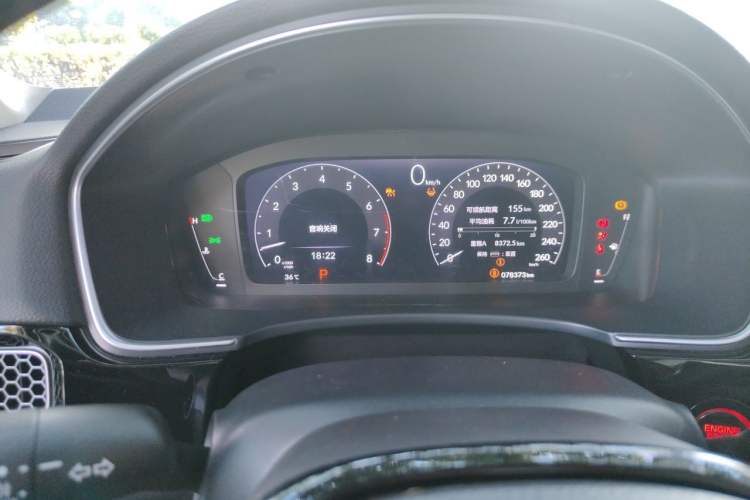 Used Honda Integra 2022 240TURBO CVT Luxury Edition Instrument Cluster