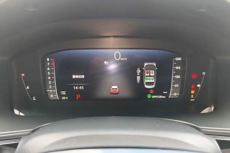 Used Honda Integra 2022 240TURBO CVT Technology Edition Instrument Cluster
