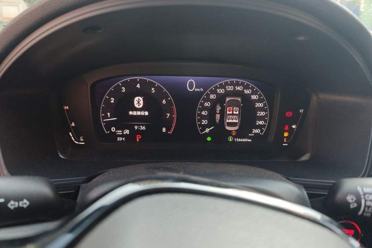 Used Honda Integra 2022 240TURBO CVT Technology Edition Instrument Cluster
