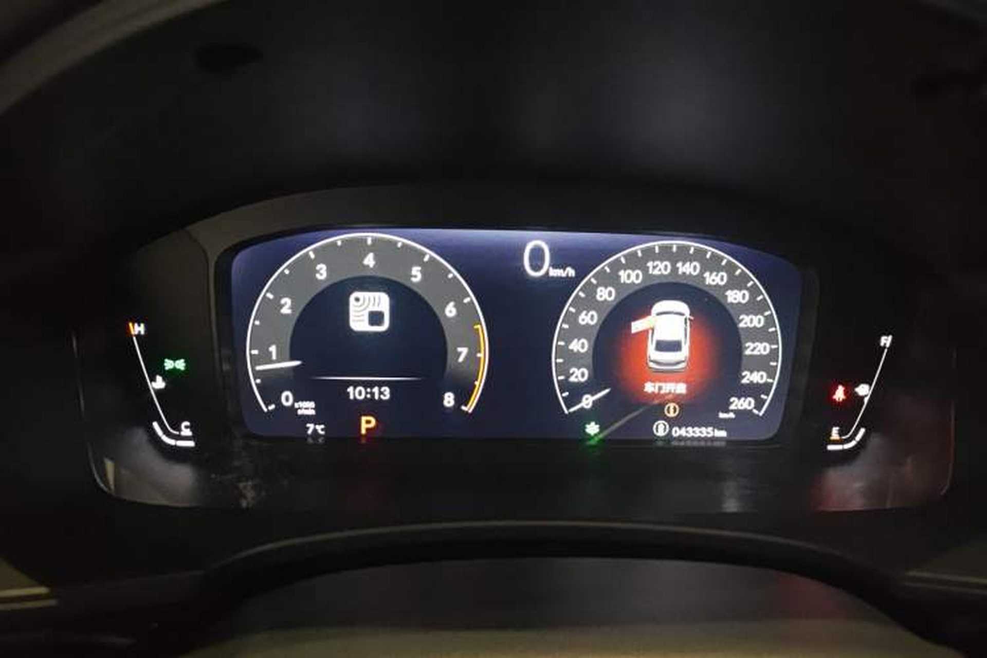 Used Honda Integra 2022 240TURBO CVT Technology Edition Instrument Cluster