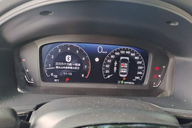 Used Honda Integra 2022 240TURBO CVT Technology Edition Instrument Cluster