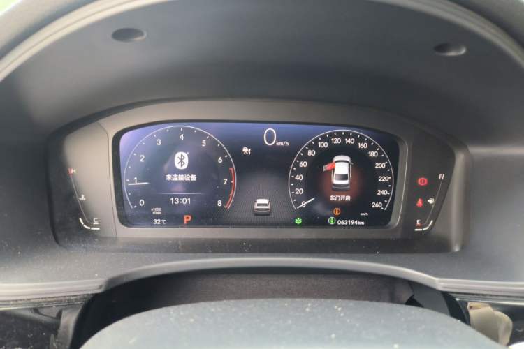 Used Honda Integra 2022 240TURBO CVT Technology Edition Instrument Cluster