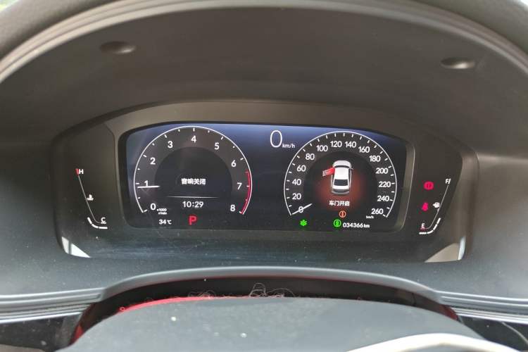 Used Honda Integra 2022 240TURBO CVT Technology Edition Instrument Cluster