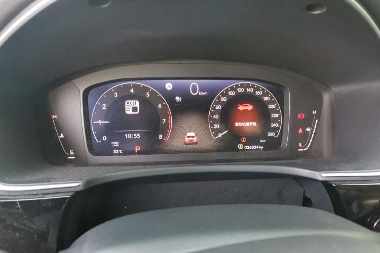 Used Honda Integra 2022 240TURBO CVT Luxury Edition Instrument Cluster