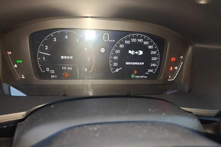 Used Honda Integra 2022 240TURBO CVT Technology Edition Odometer Close Up