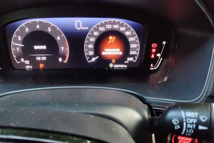 Used Honda Integra 2022 240TURBO CVT Technology Edition Odometer Close Up