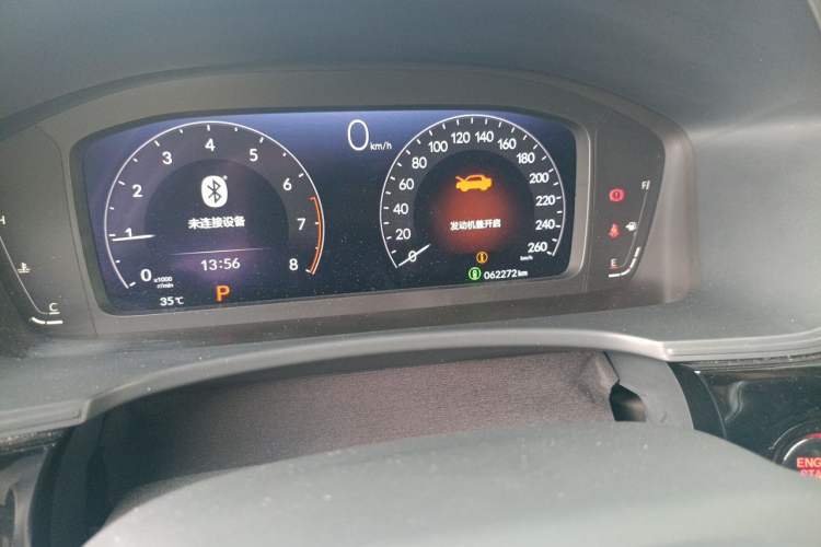 Used Honda Integra 2022 240TURBO CVT Technology Edition Odometer Close Up