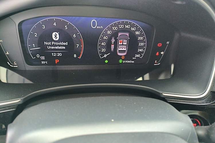 Used Honda Integra 2022 240TURBO CVT Luxury Edition Odometer Close Up