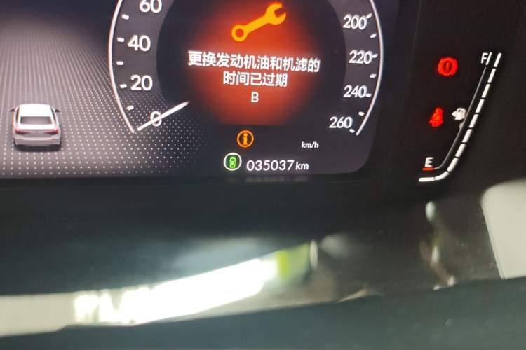 Used Honda Integra 2022 240TURBO CVT Luxury Edition Odometer Close Up