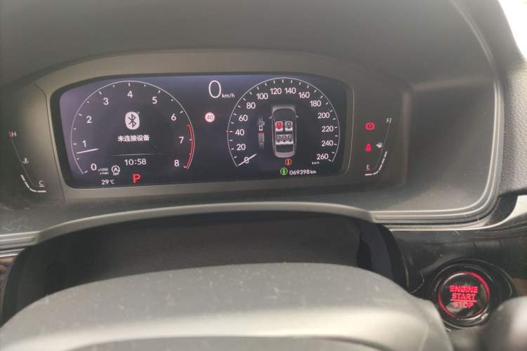 Used Honda Integra 2022 240TURBO CVT Technology Edition Odometer Close Up