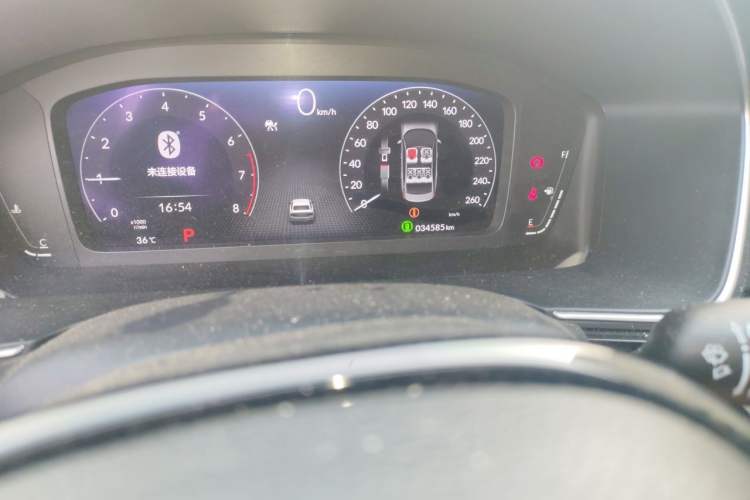 Used Honda Integra 2022 240TURBO CVT Luxury Edition Odometer Close Up