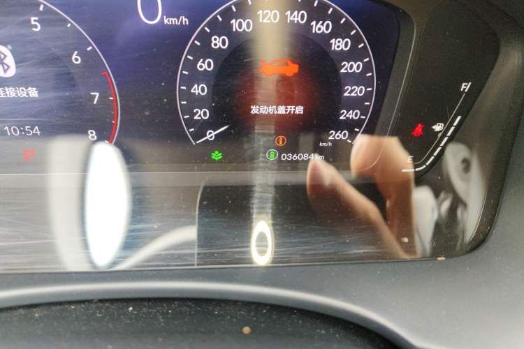 Used Honda Integra 2022 240TURBO CVT Technology Edition Odometer Close Up