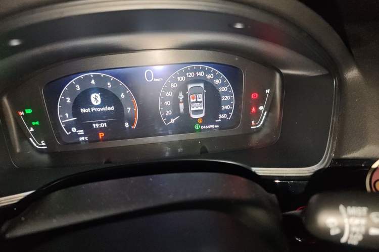 Used Honda Integra 2022 240TURBO CVT Phantom Night·Tech Edition Odometer Close Up