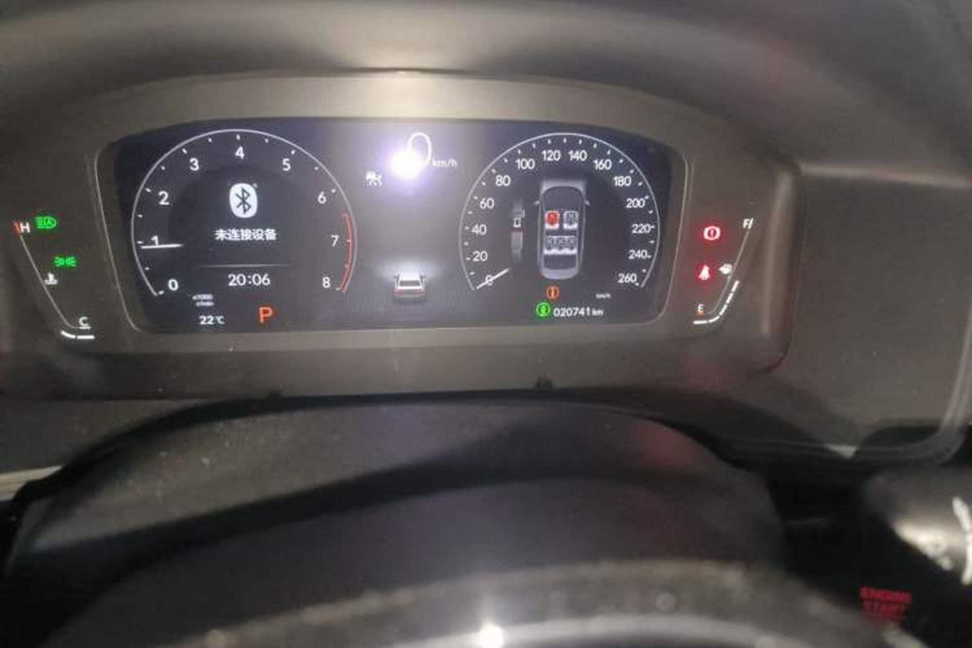 Used Honda Integra 2022 240TURBO CVT Phantom Night·Tech Edition Odometer Close Up