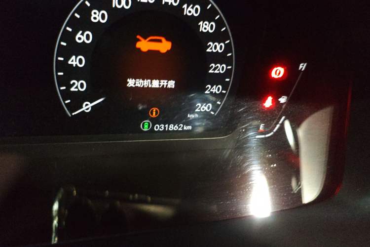 Used Honda Integra 2022 240TURBO CVT Technology Edition Odometer Close Up