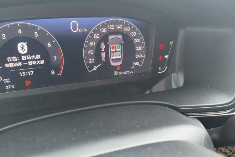 Used Honda Integra 2022 240TURBO CVT Prestige Edition Odometer Close Up