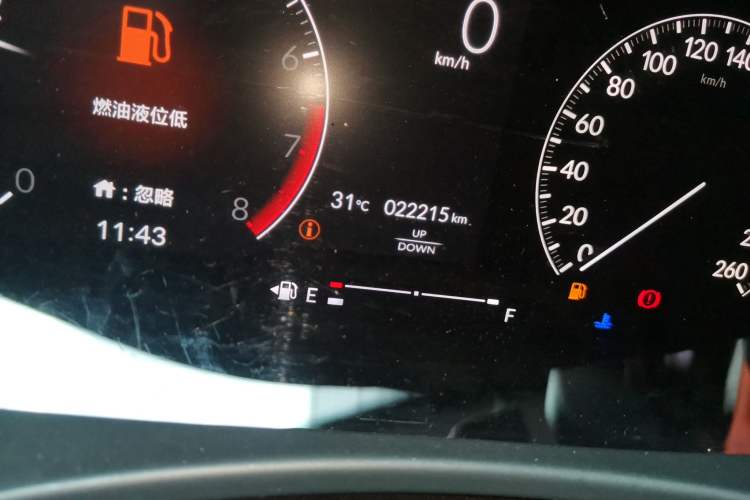 Used Honda Integra 2022 240TURBO Manual Exclusive Edition Odometer Close Up