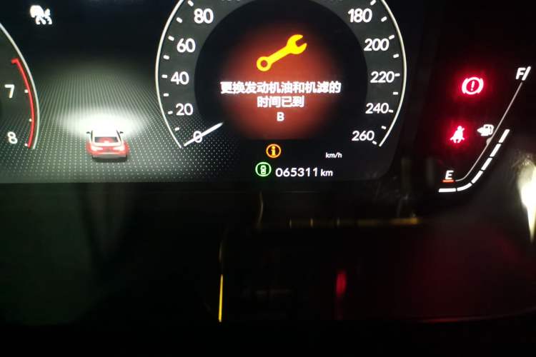 Used Honda Integra 2022 240TURBO CVT Luxury Edition Odometer Close Up