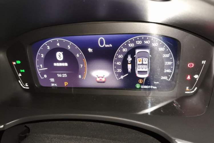 Used Honda Integra 2022 240TURBO CVT Luxury Edition Odometer Close Up