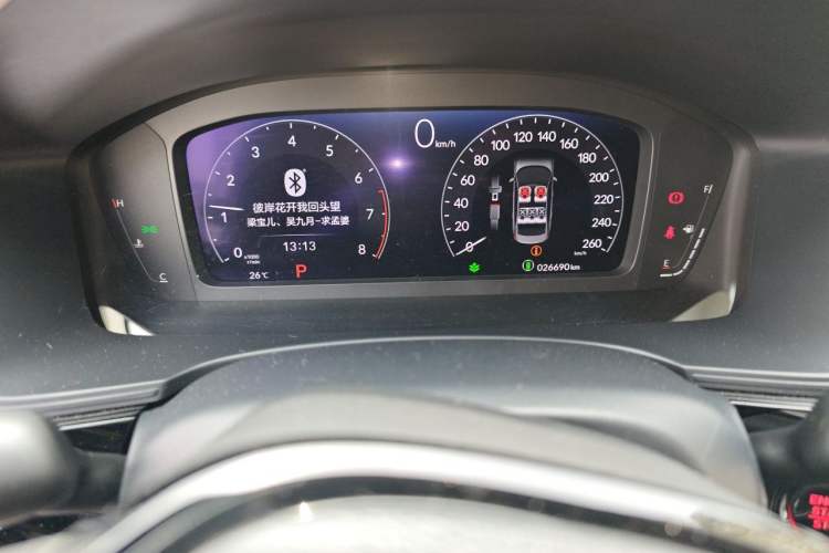 Used Honda Integra 2022 240TURBO CVT Technology Edition Odometer Close Up
