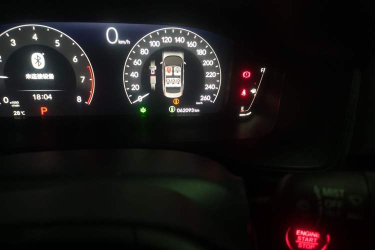 Used Honda Integra 2022 240TURBO CVT Phantom Night·Tech Edition Odometer Close Up
