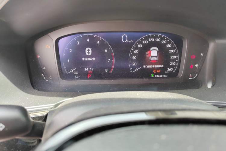 Used Honda Integra 2022 240TURBO CVT Technology Edition Odometer Close Up