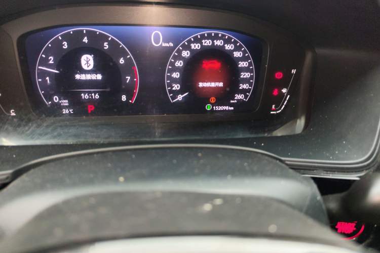 Used Honda Integra 2022 240TURBO CVT Technology Edition Odometer Close Up