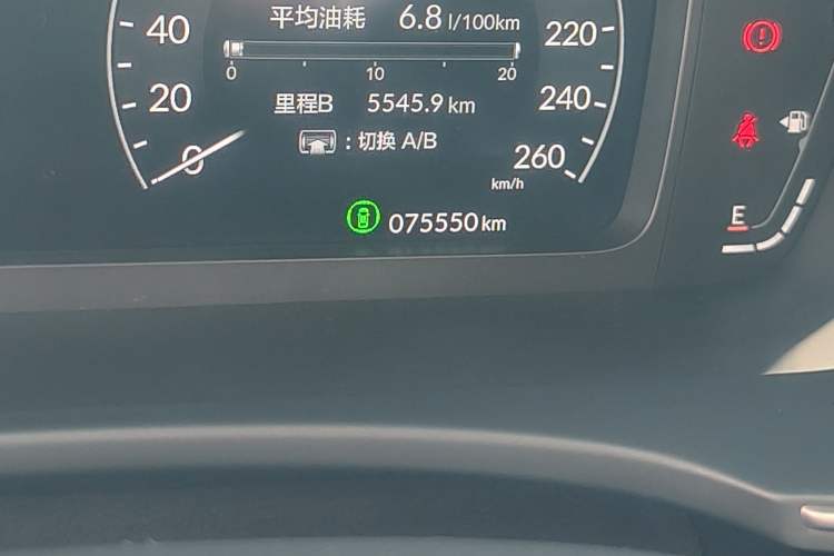 Used Honda Integra 2022 240TURBO CVT Luxury Edition Odometer Close Up