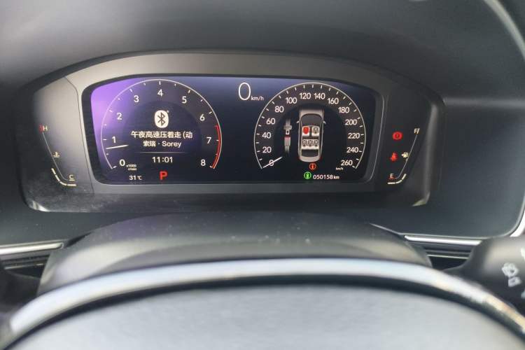 Used Honda Integra 2022 240TURBO CVT Luxury Edition Odometer Close Up